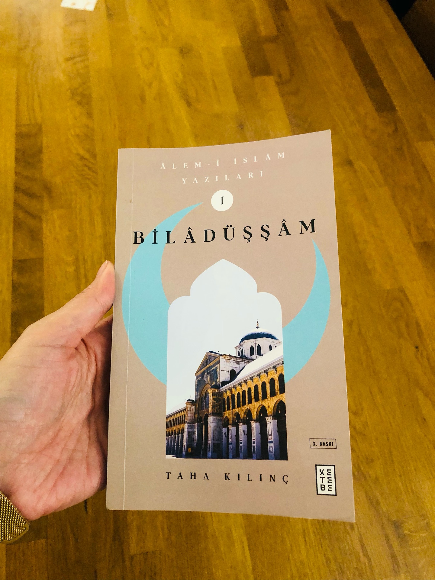 resadiyeiho_1762274986_3758557463638234352_30044107447